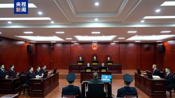 冠达配资 非法收受财物2.16亿余元 秦如培一审被判死缓