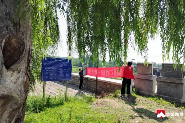 嘉正网 山东省泰安市岱岳区满庄镇、大汶口工业园西林村开展“美德信用+防溺水安全宣传”志愿服务活动